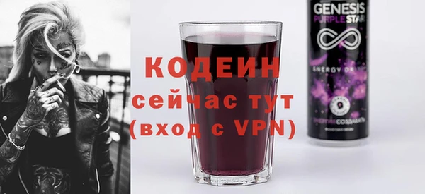 apvp Аркадак