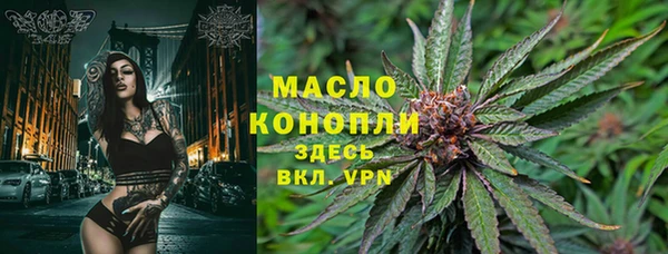 прущие грибы Алексин