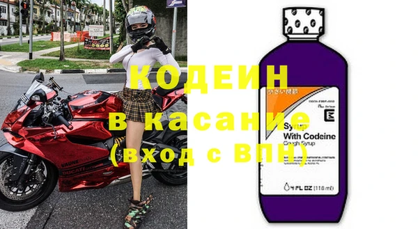 прущие грибы Алексин