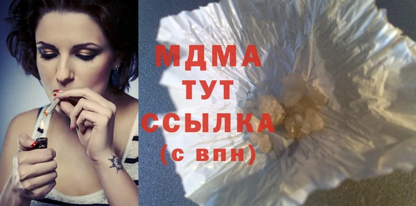 мескалин Алзамай