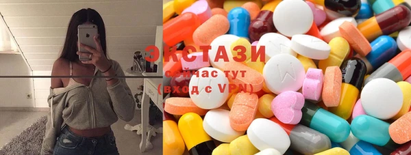 прущие грибы Алексин