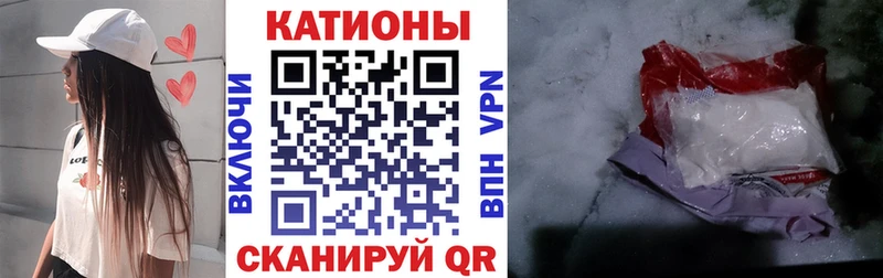 Купить  Калининград  МЕФ 4 MMC 